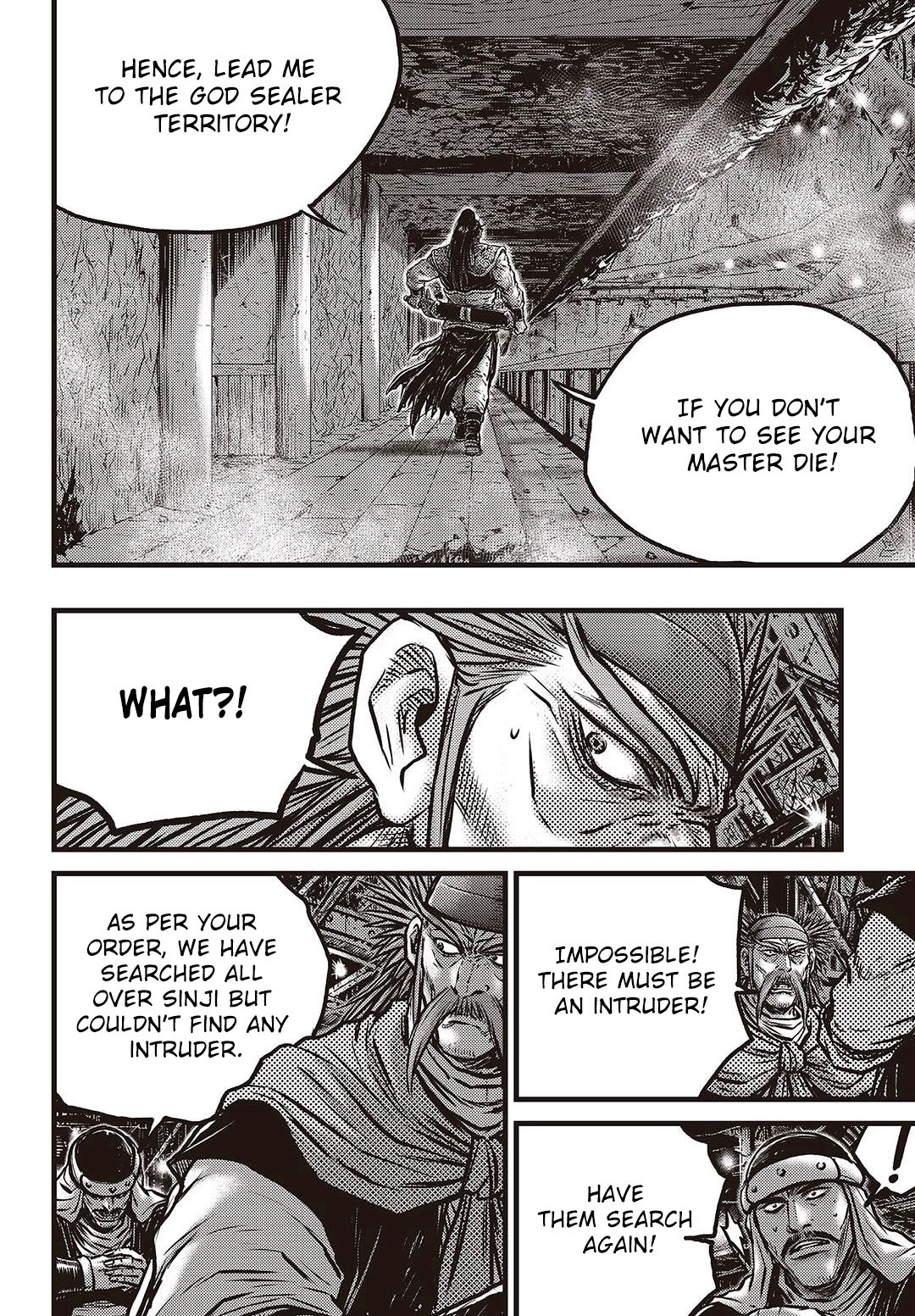 Ruler of the Land chapter 578 page 5