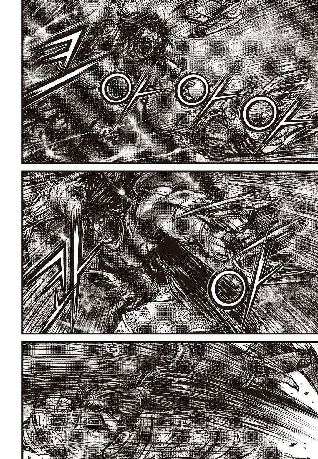 Ruler of the Land chapter 579 page 10