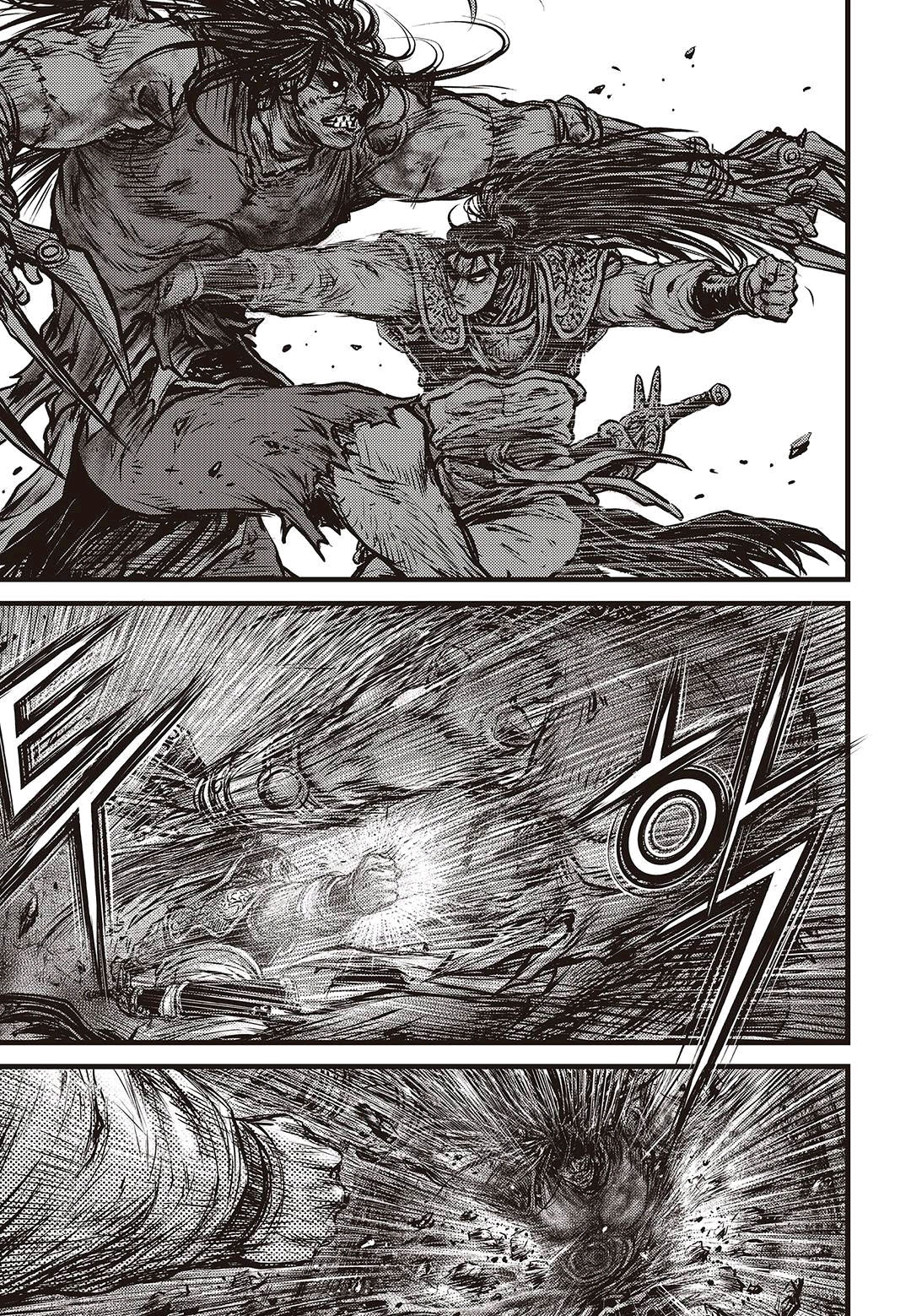 Ruler of the Land chapter 579 page 11