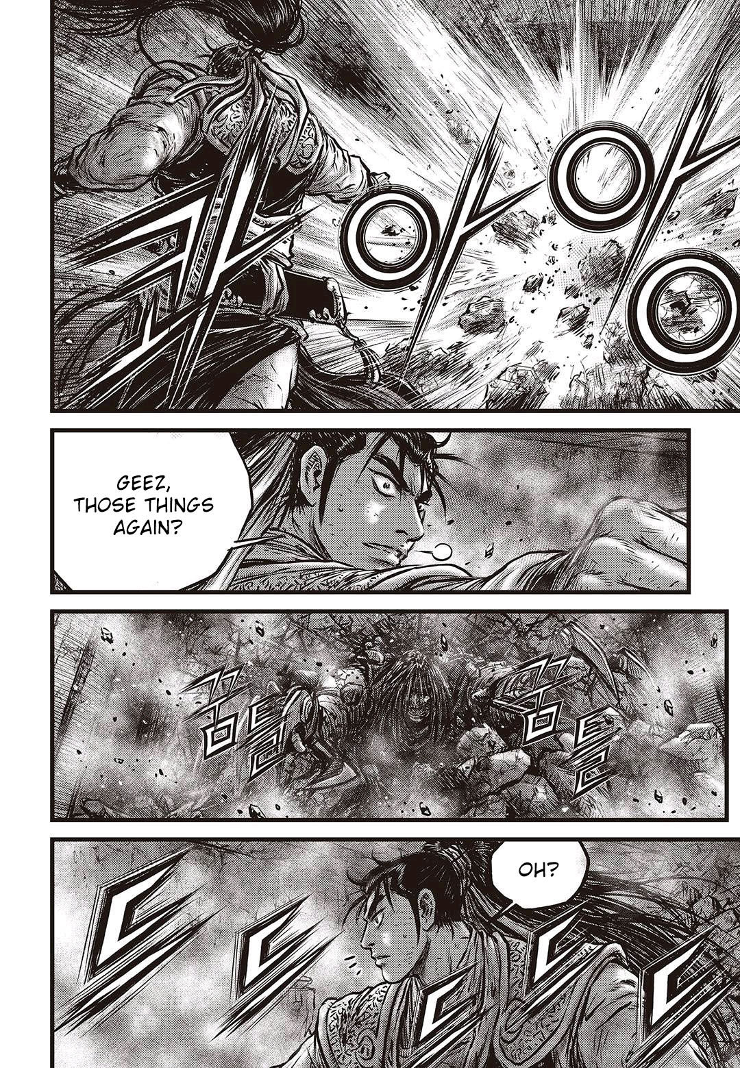 Ruler of the Land chapter 579 page 12