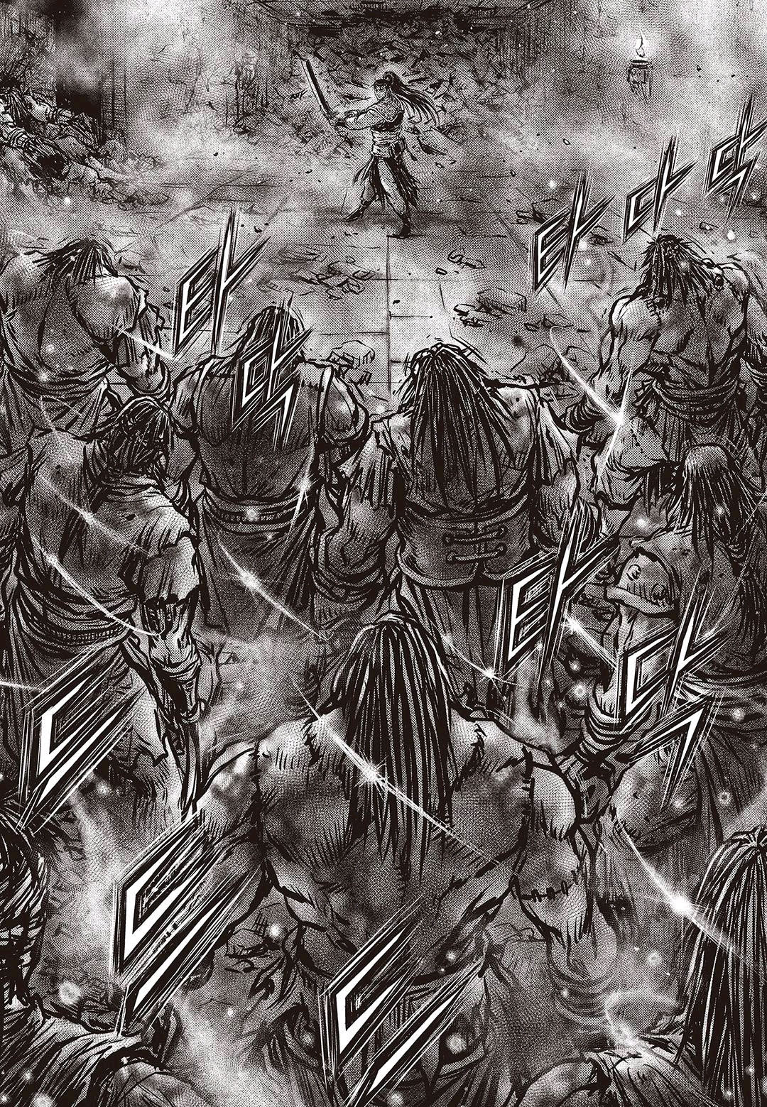 Ruler of the Land chapter 579 page 15