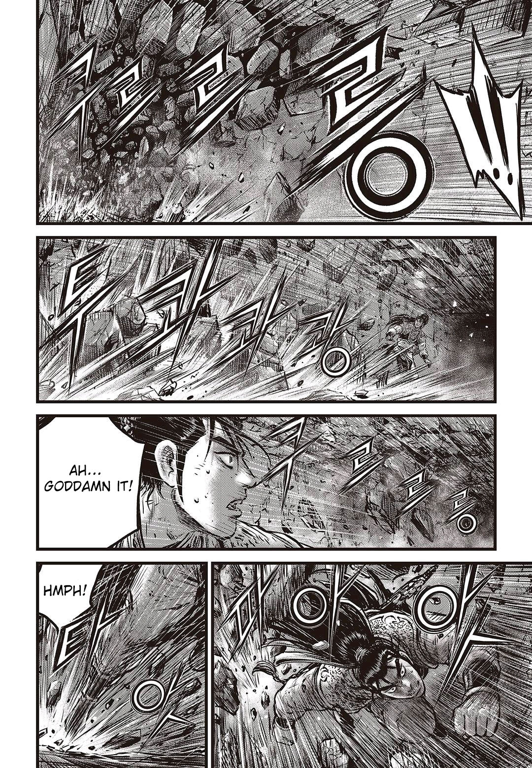 Ruler of the Land chapter 579 page 4