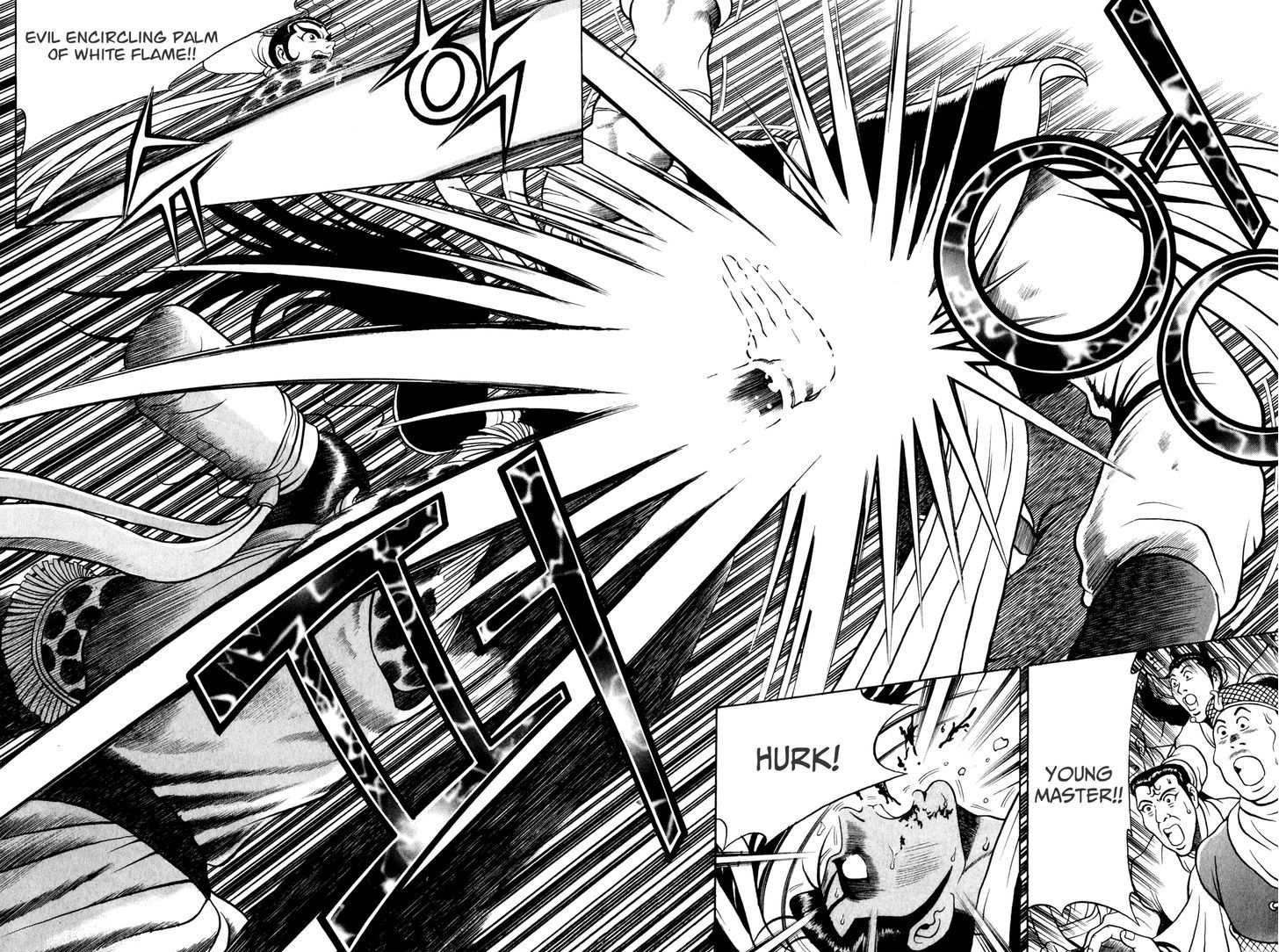 Ruler of the Land chapter 58 page 10