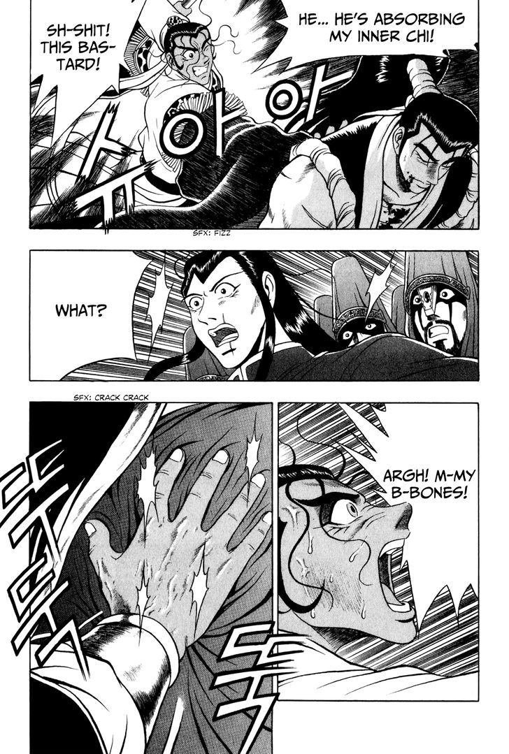 Ruler of the Land chapter 58 page 13