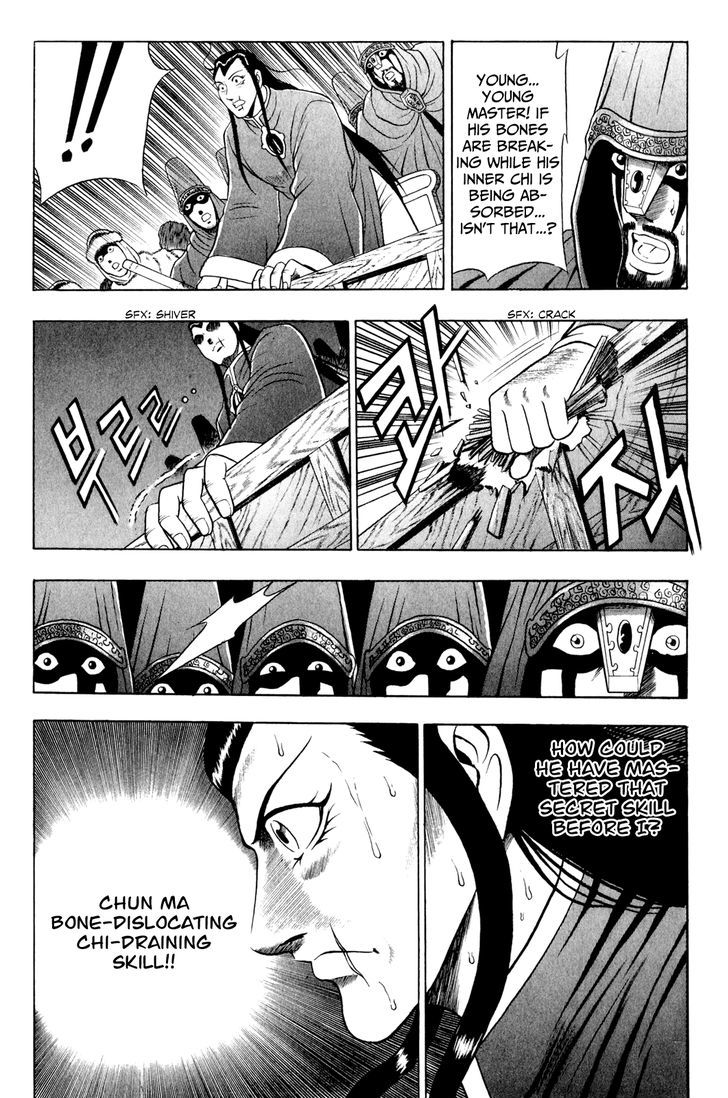 Ruler of the Land chapter 58 page 14