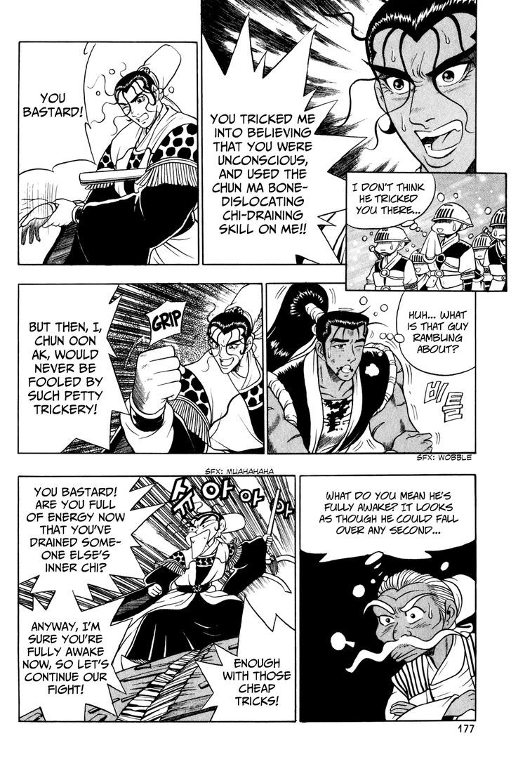 Ruler of the Land chapter 58 page 18