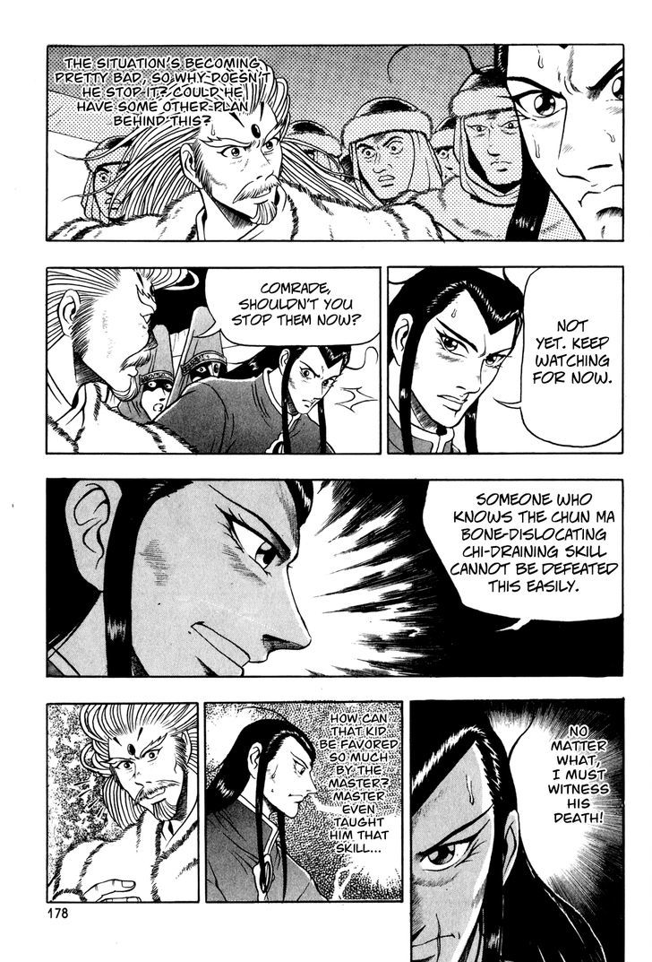 Ruler of the Land chapter 58 page 19