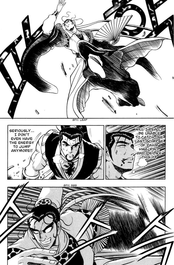 Ruler of the Land chapter 58 page 20