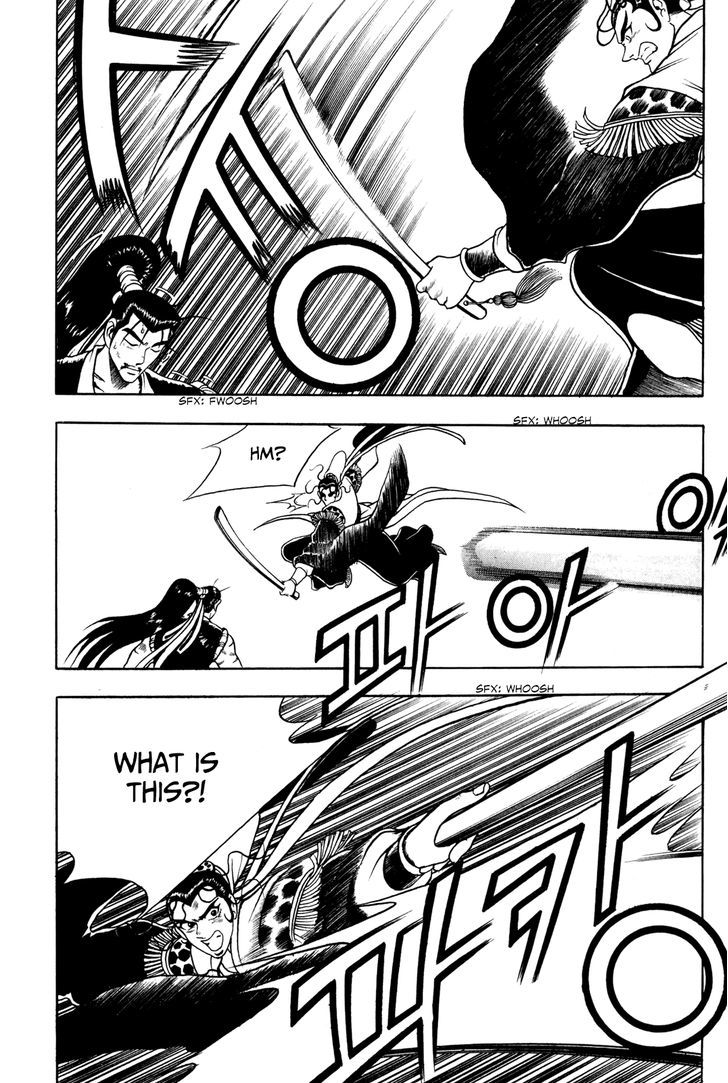 Ruler of the Land chapter 58 page 22