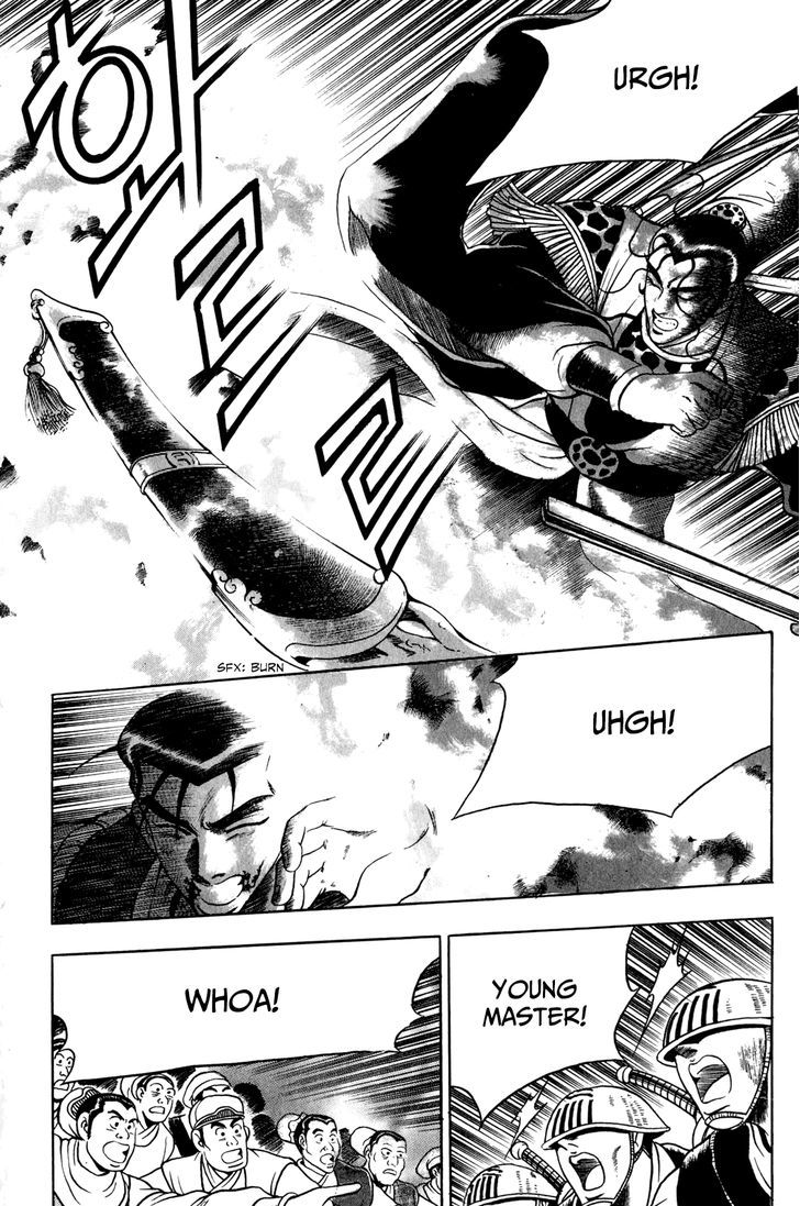 Ruler of the Land chapter 58 page 24