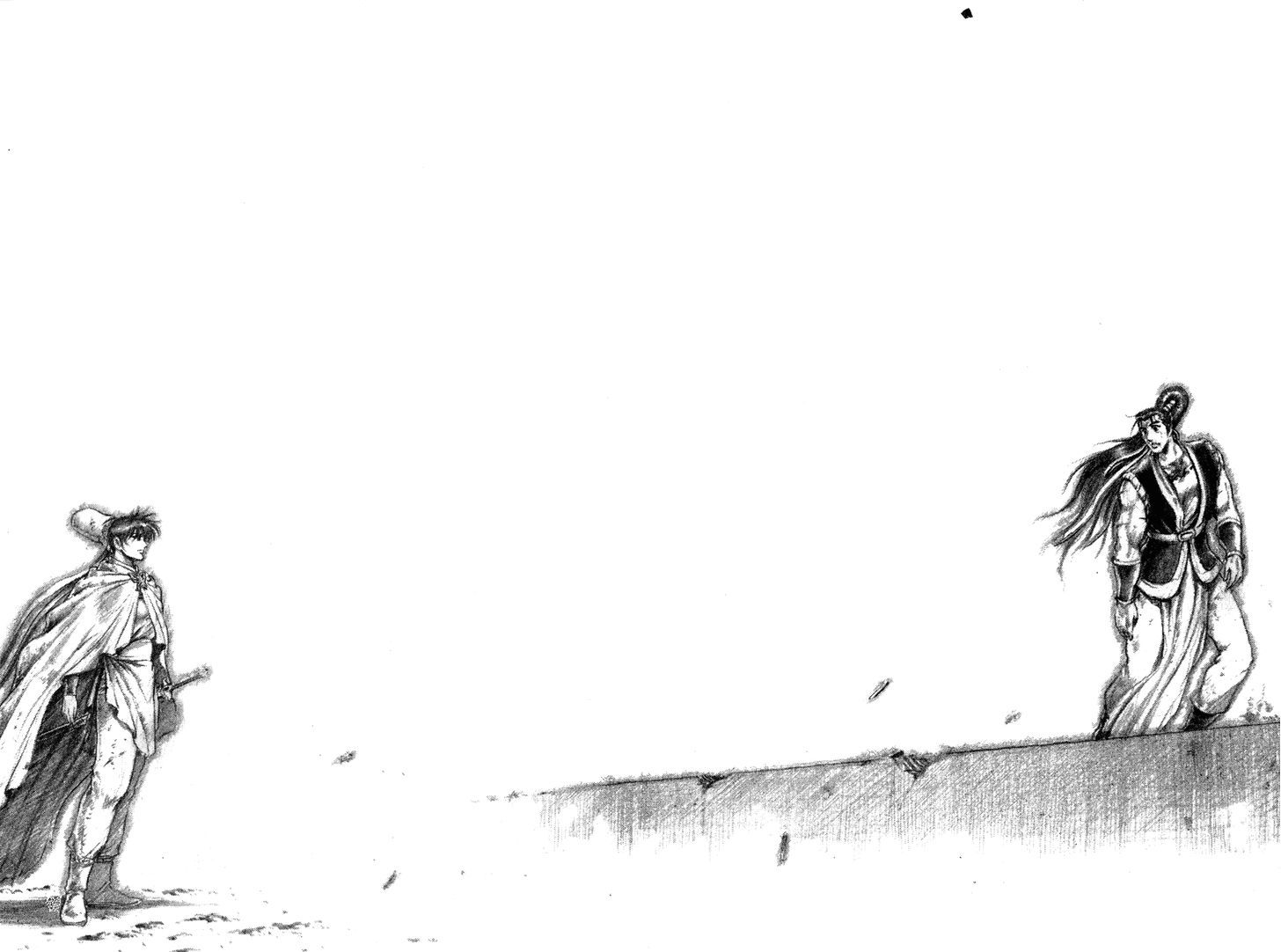 Ruler of the Land chapter 58 page 27