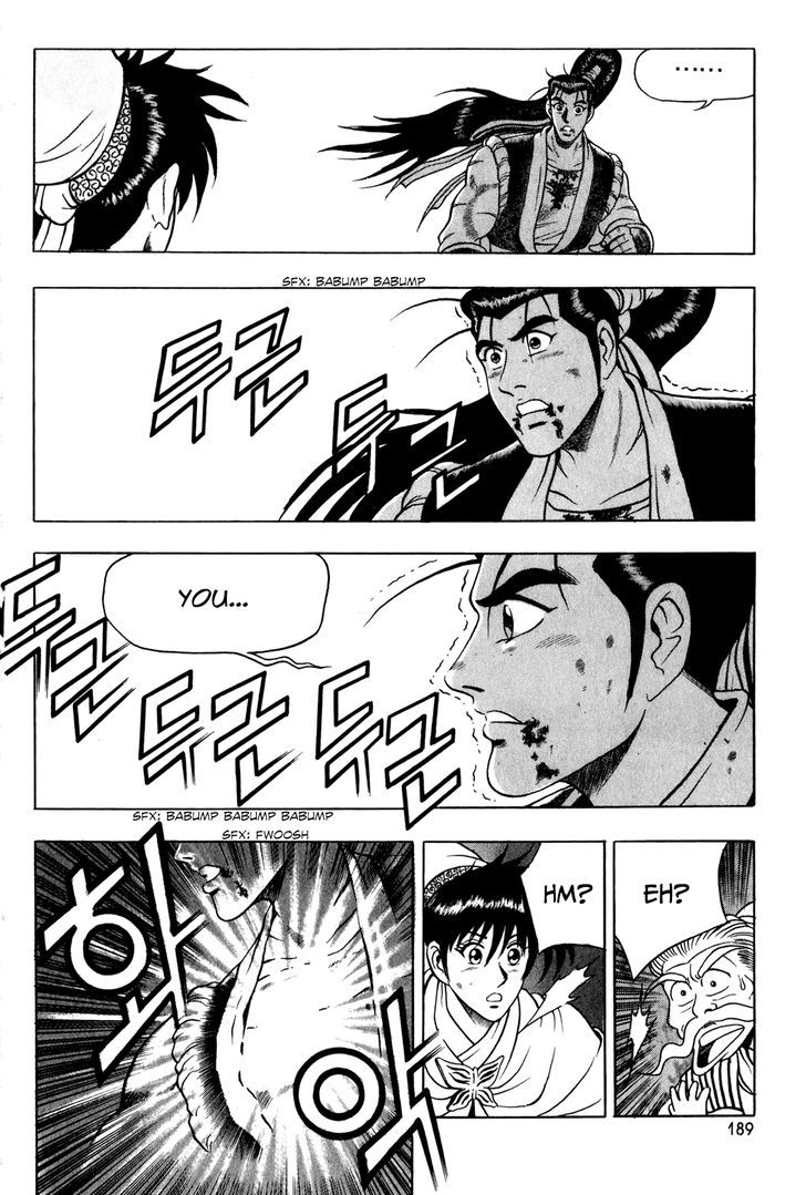 Ruler of the Land chapter 58 page 29