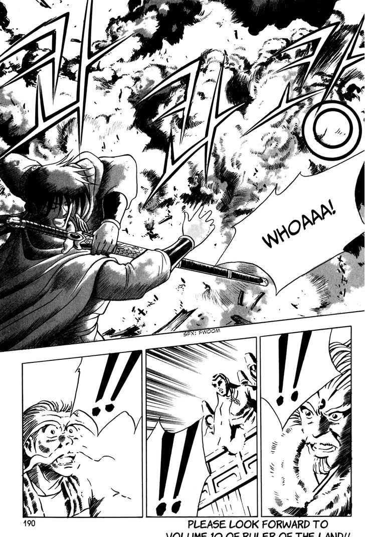 Ruler of the Land chapter 58 page 30