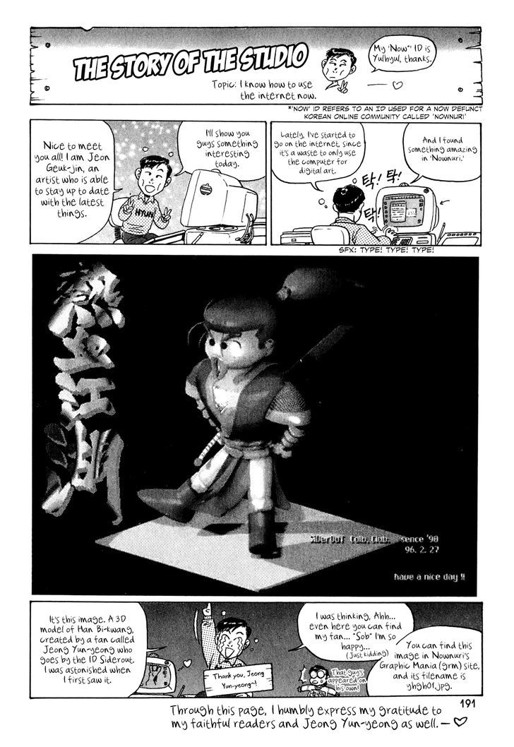 Ruler of the Land chapter 58 page 31