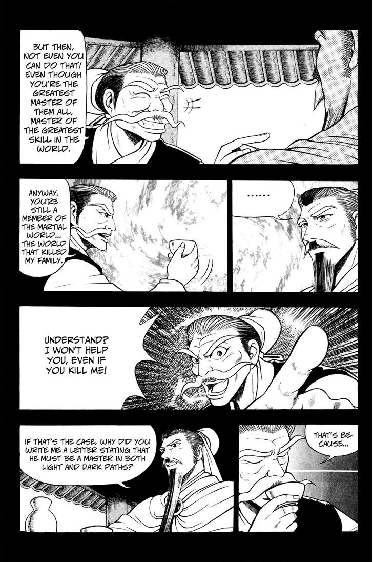 Ruler of the Land chapter 58 page 5