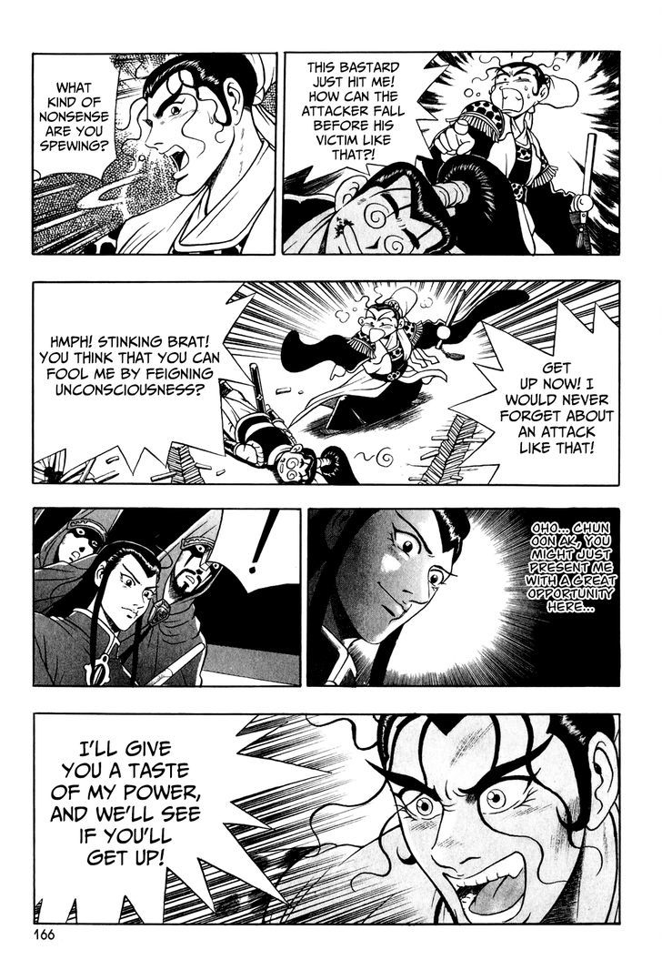 Ruler of the Land chapter 58 page 8