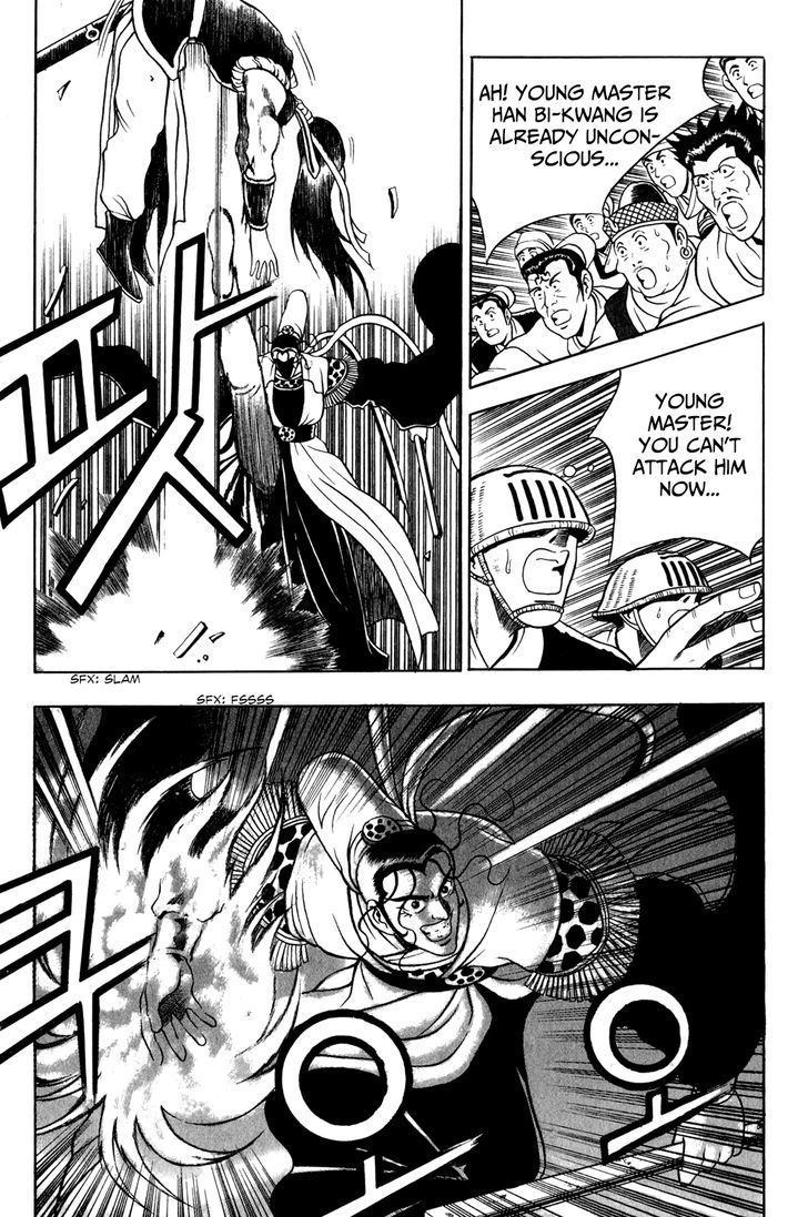 Ruler of the Land chapter 58 page 9