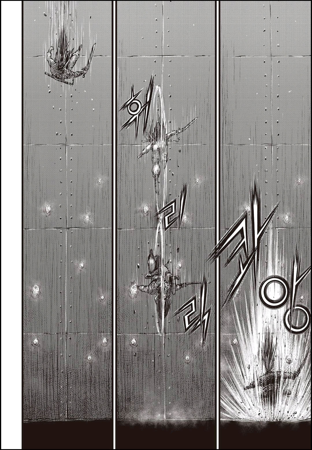 Ruler of the Land chapter 580 page 11