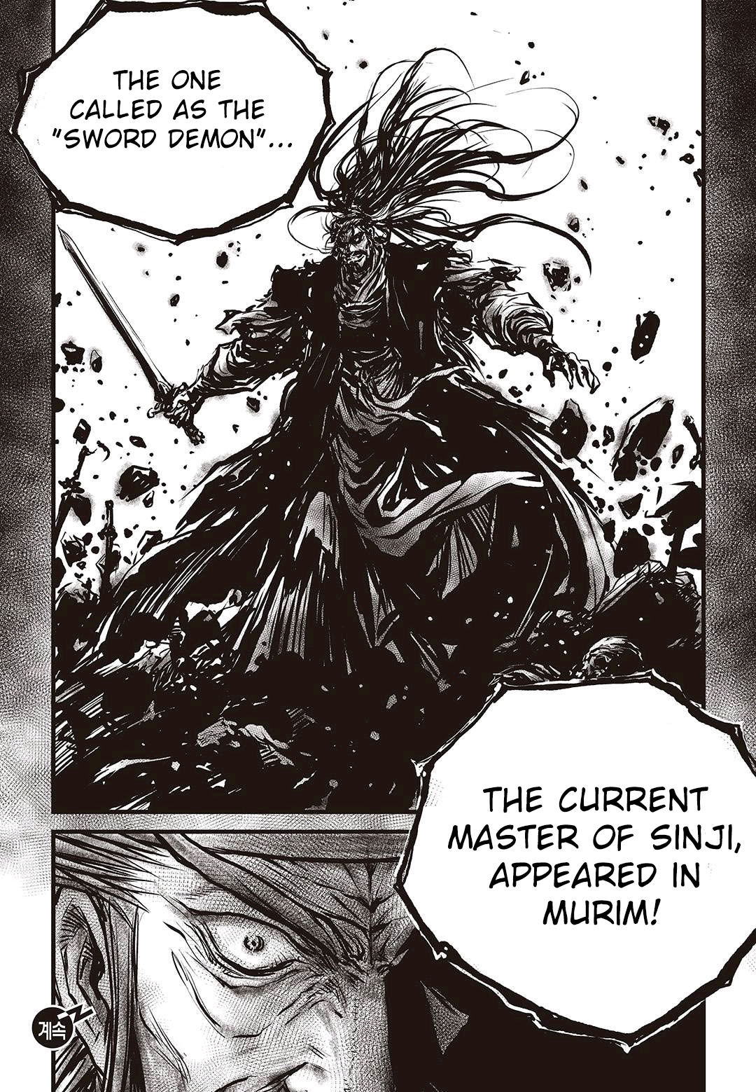 Ruler of the Land chapter 580 page 22