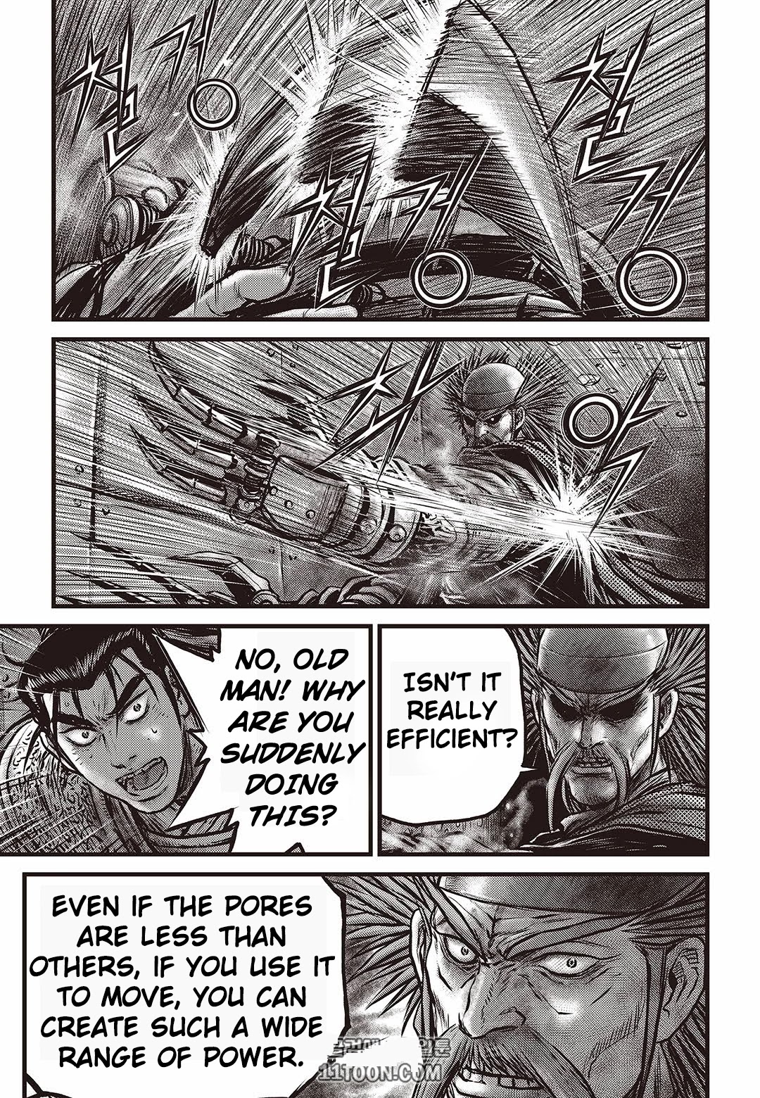 Ruler of the Land chapter 581 page 14