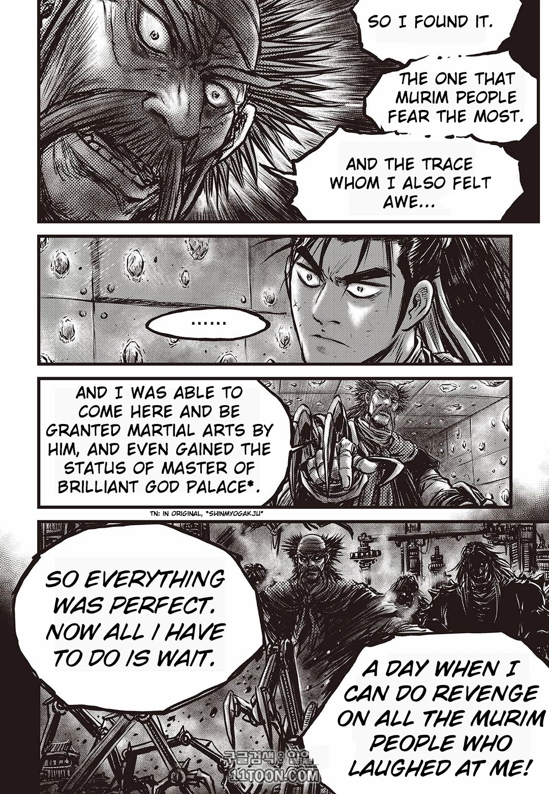 Ruler of the Land chapter 581 page 17