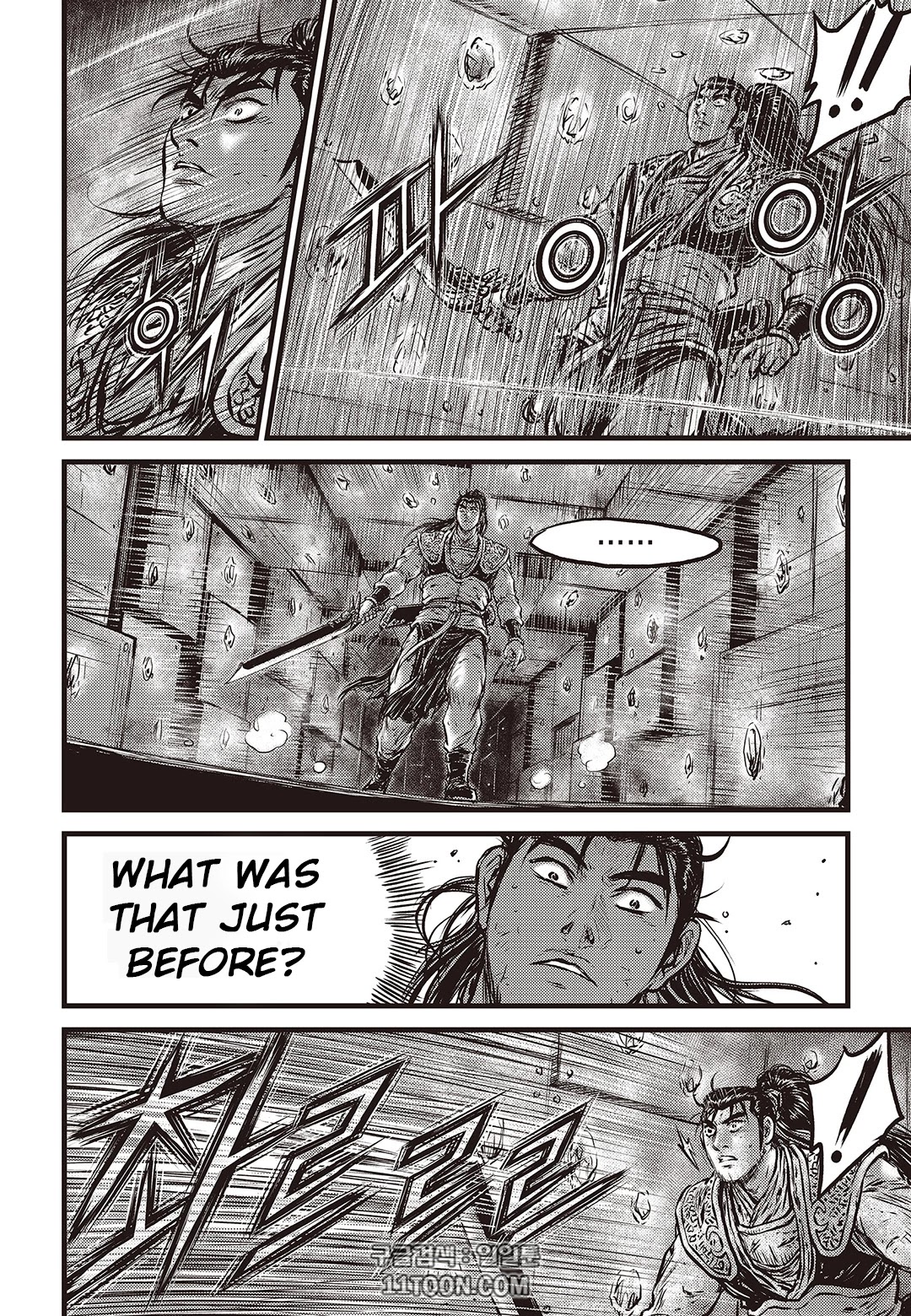 Ruler of the Land chapter 581 page 21