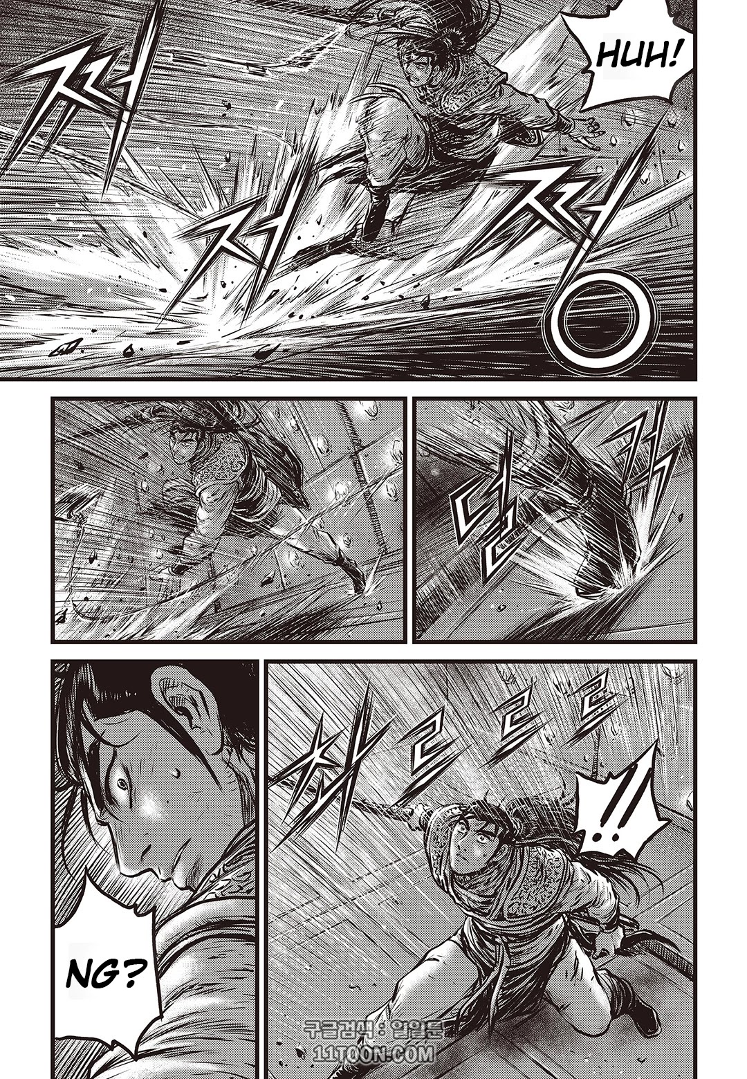 Ruler of the Land chapter 581 page 22