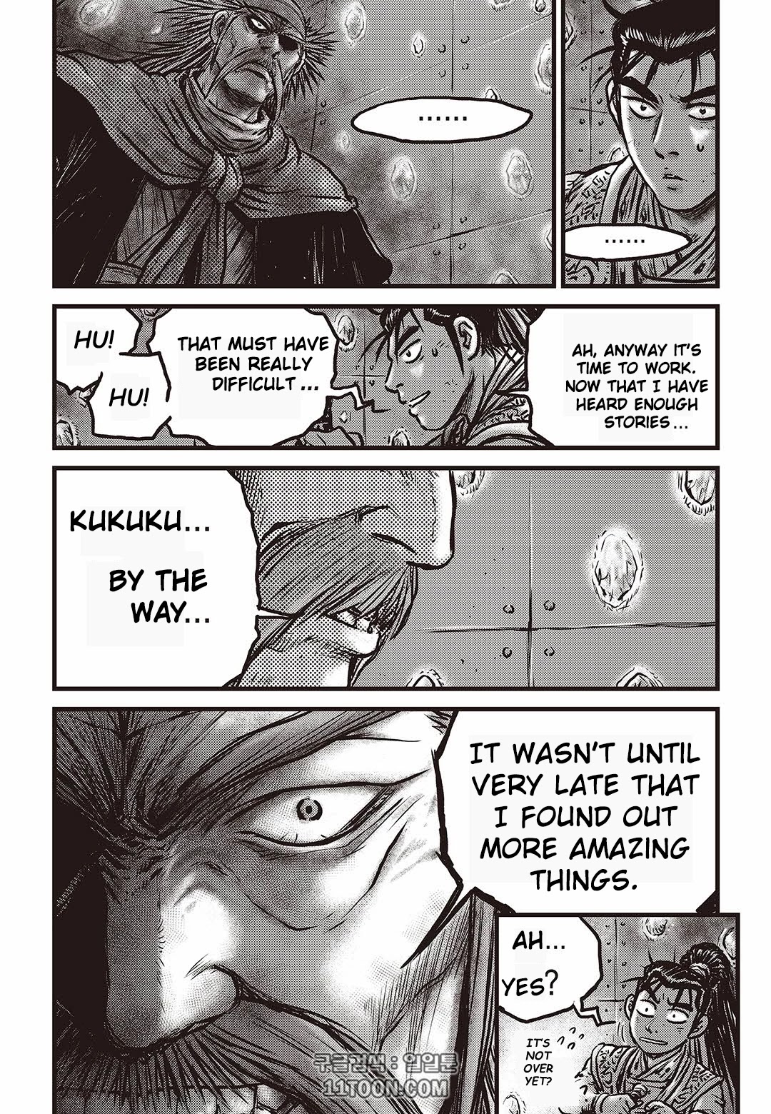 Ruler of the Land chapter 581 page 5