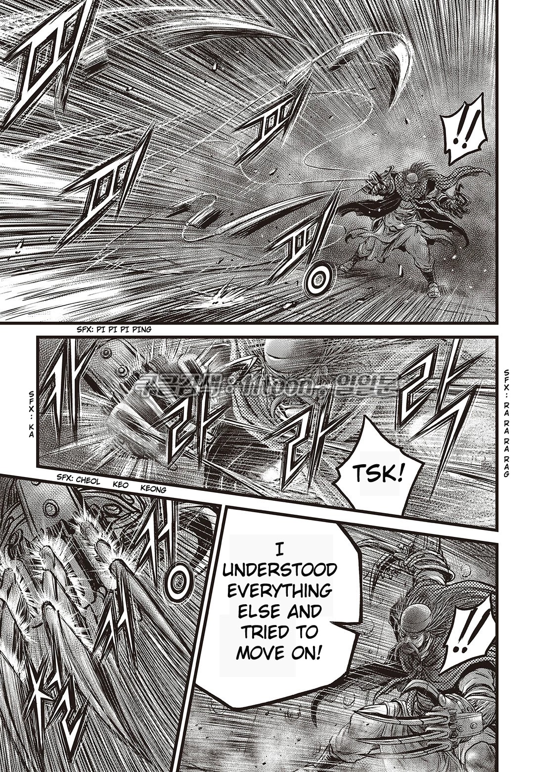 Ruler of the Land chapter 582 page 14