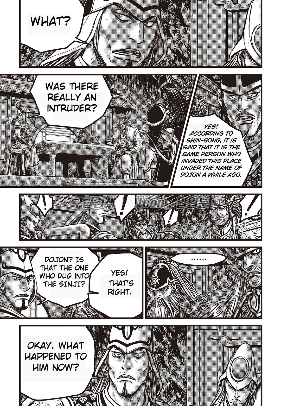 Ruler of the Land chapter 582 page 18