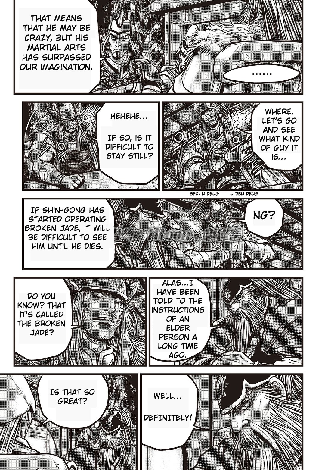 Ruler of the Land chapter 582 page 20