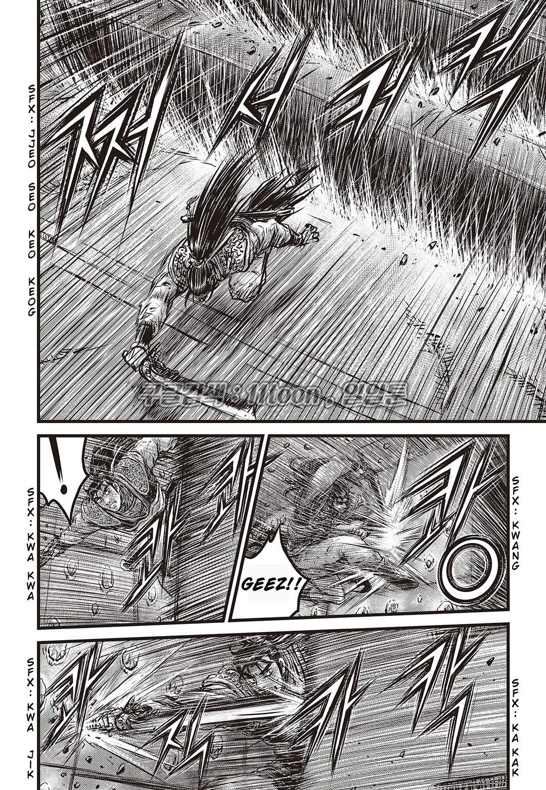 Ruler of the Land chapter 582 page 23