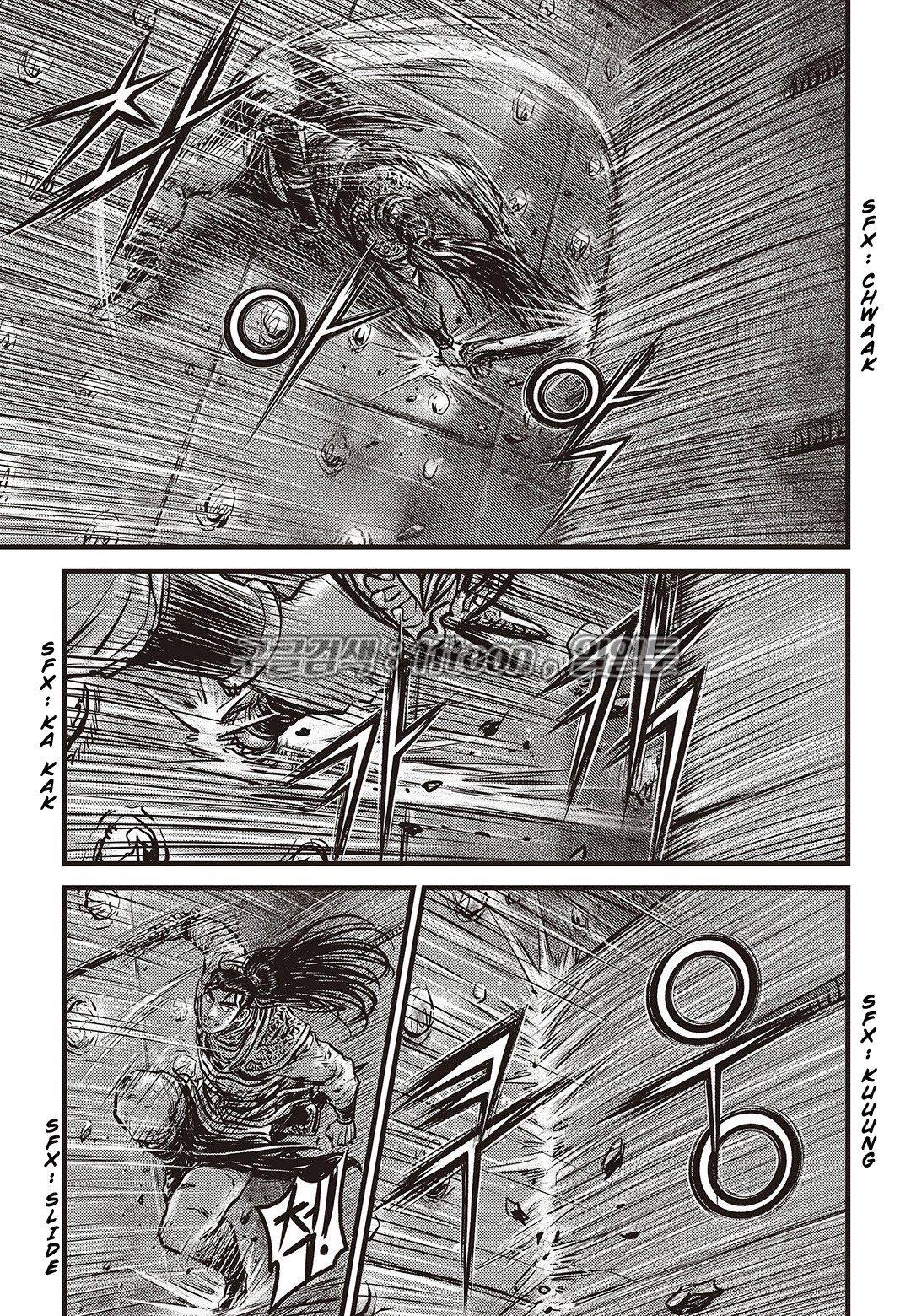 Ruler of the Land chapter 582 page 24