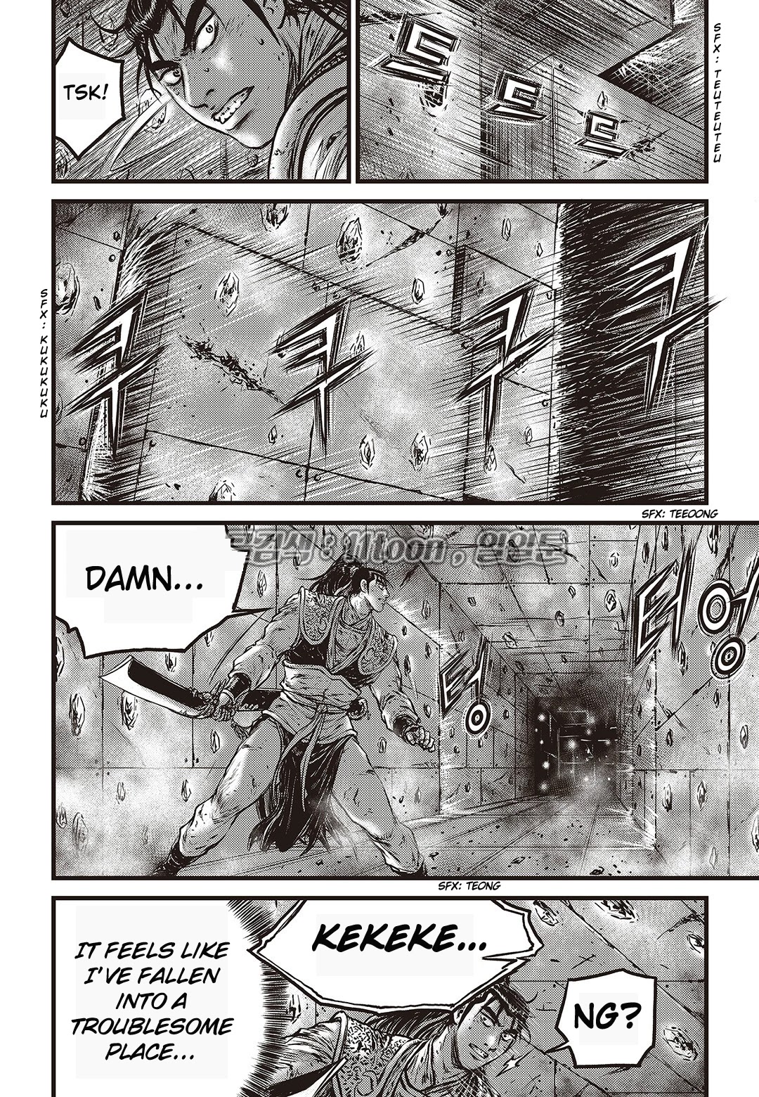 Ruler of the Land chapter 582 page 5