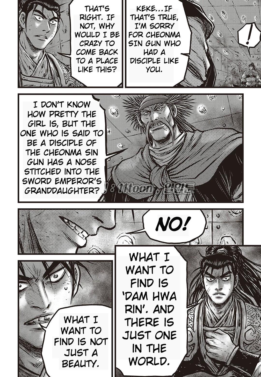Ruler of the Land chapter 582 page 7