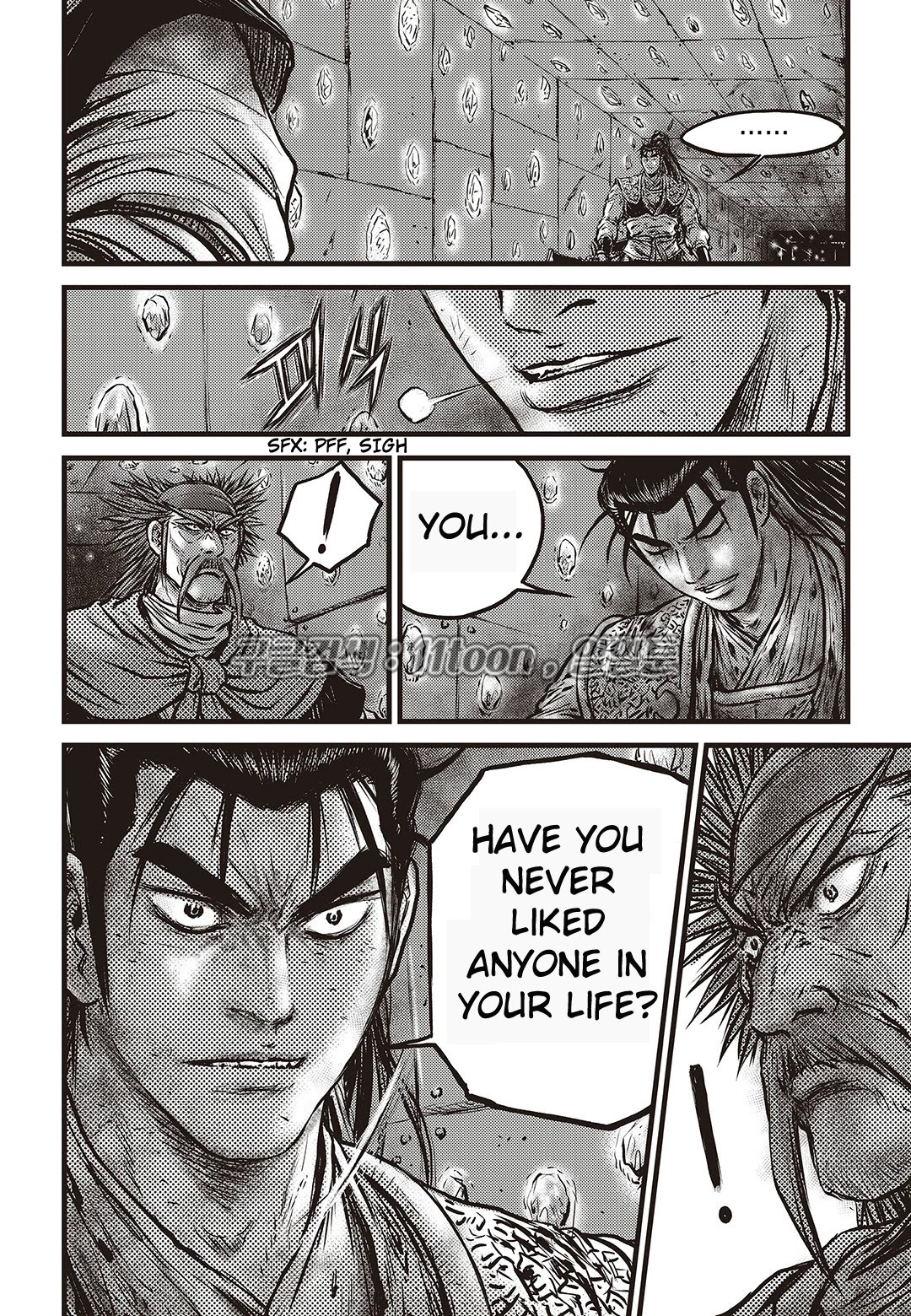 Ruler of the Land chapter 582 page 9