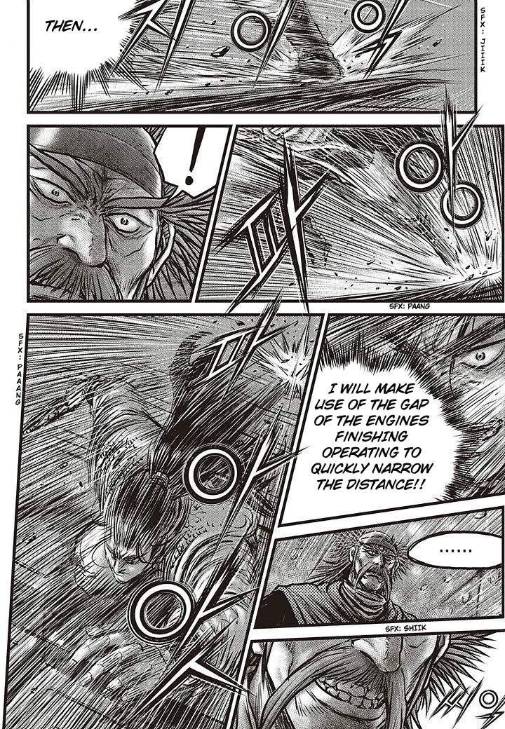 Ruler of the Land chapter 583 page 21