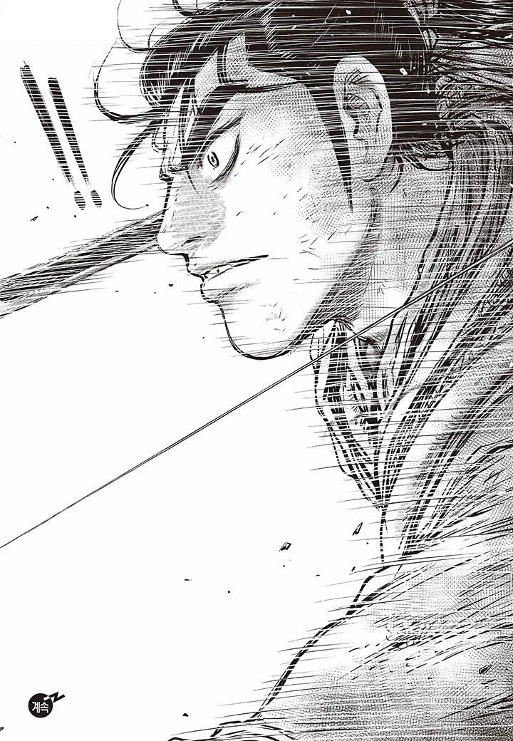 Ruler of the Land chapter 583 page 24