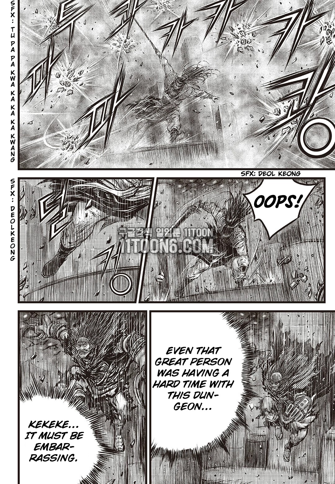 Ruler of the Land chapter 586 page 11