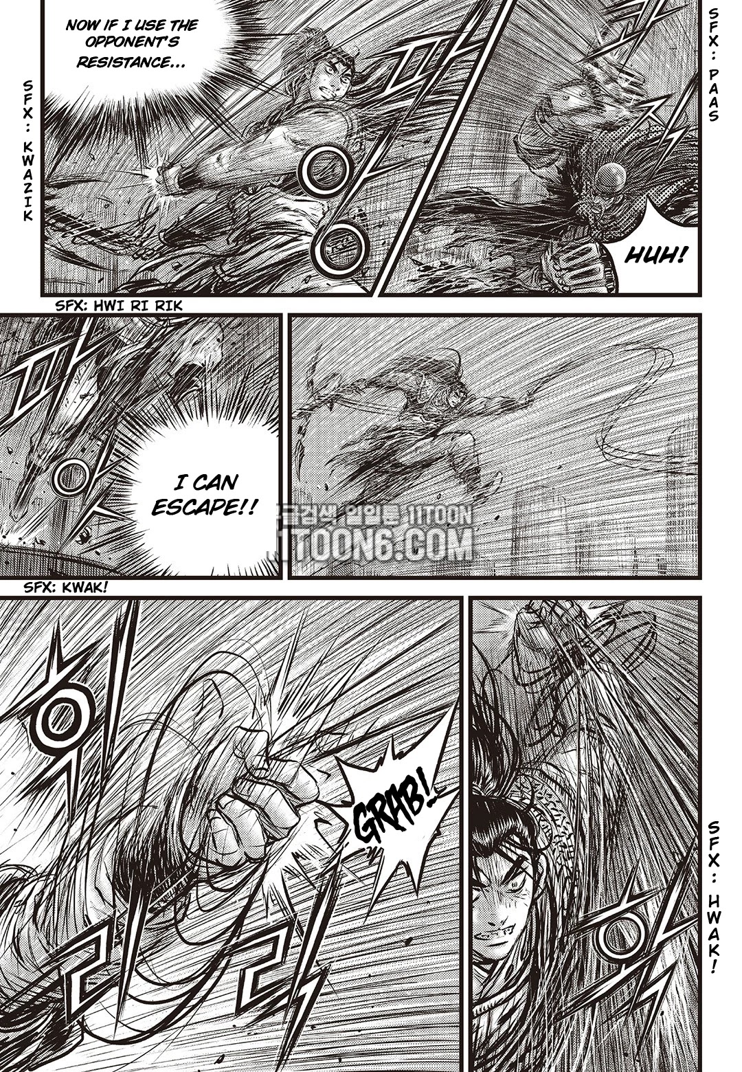 Ruler of the Land chapter 586 page 14