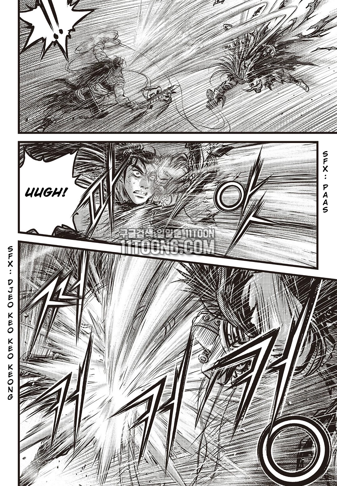 Ruler of the Land chapter 586 page 17