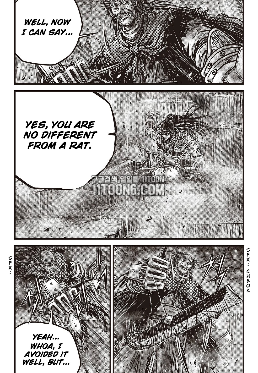 Ruler of the Land chapter 586 page 20