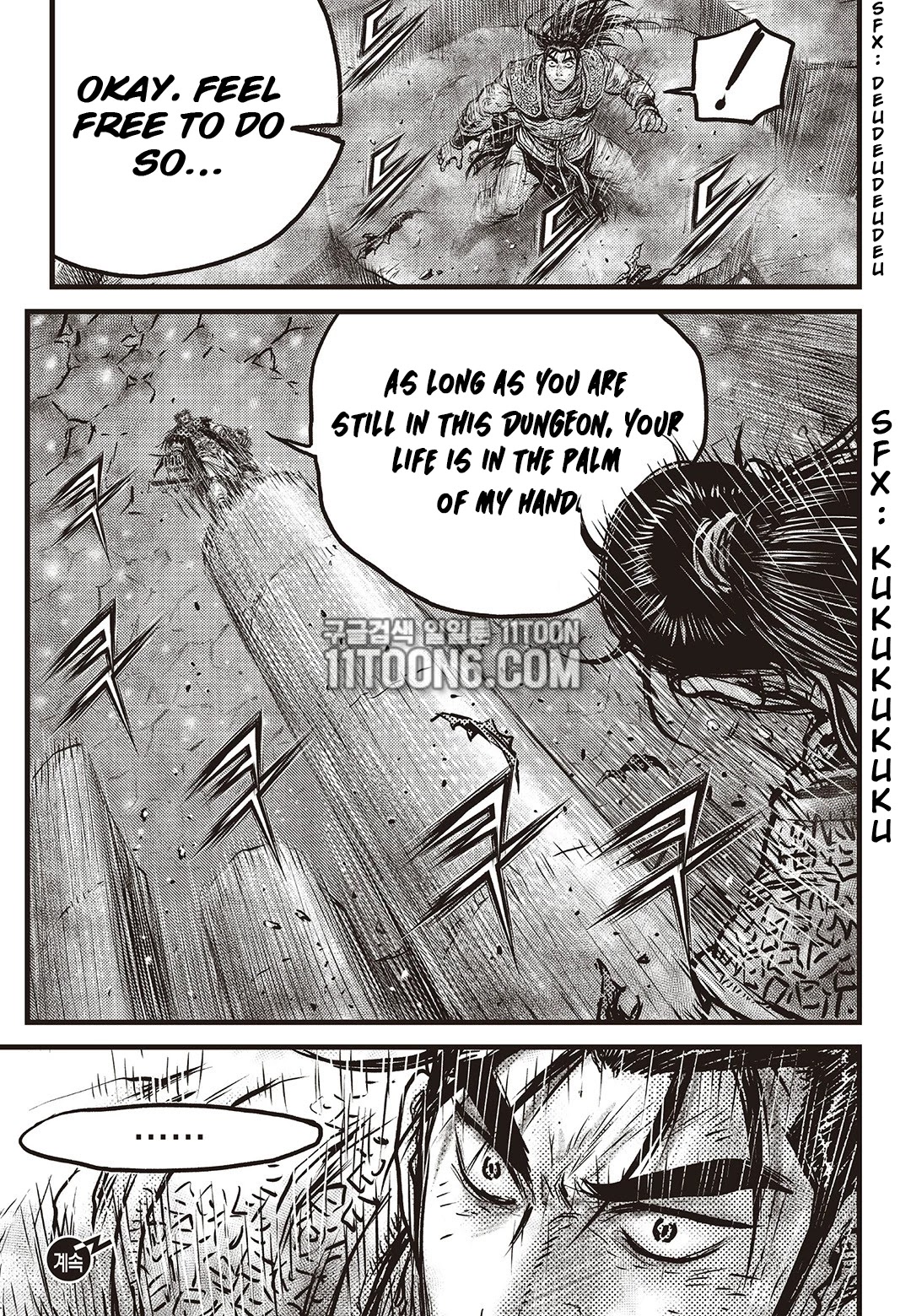 Ruler of the Land chapter 586 page 22