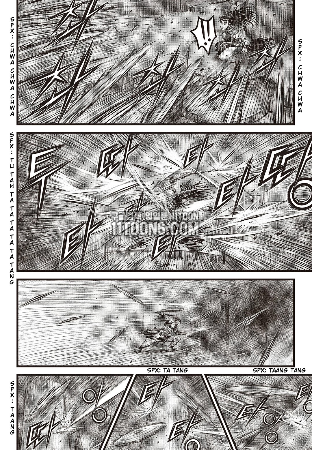 Ruler of the Land chapter 586 page 9