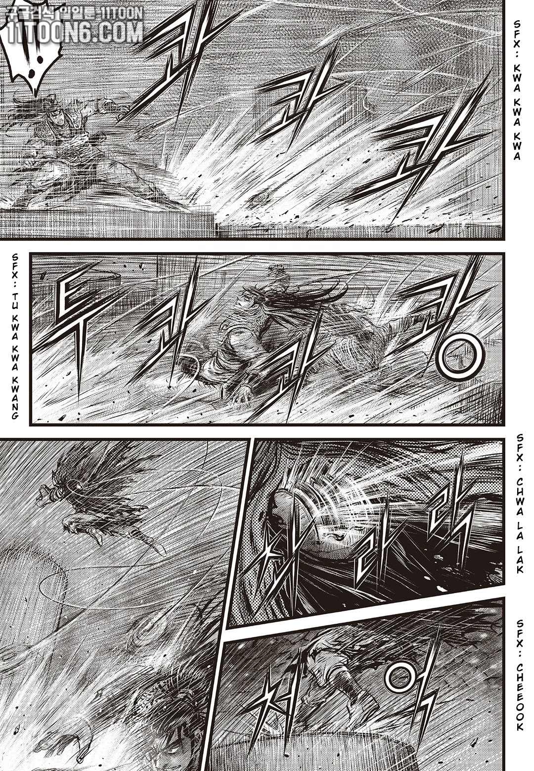 Ruler of the Land chapter 587 page 14