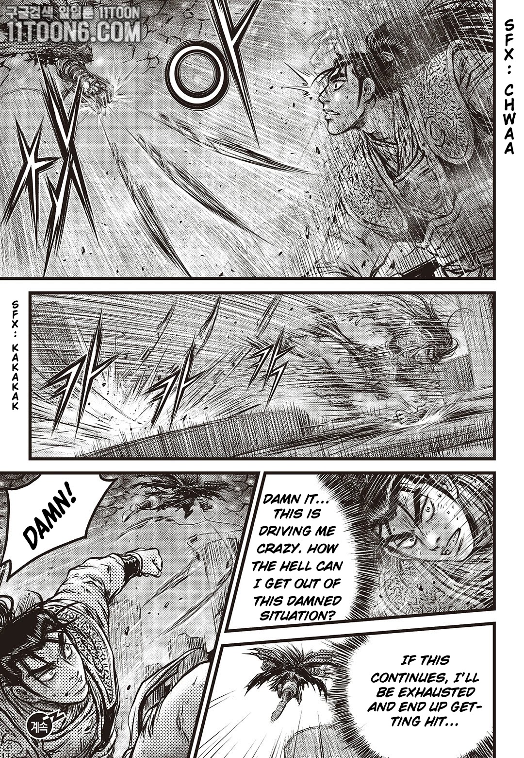 Ruler of the Land chapter 587 page 16