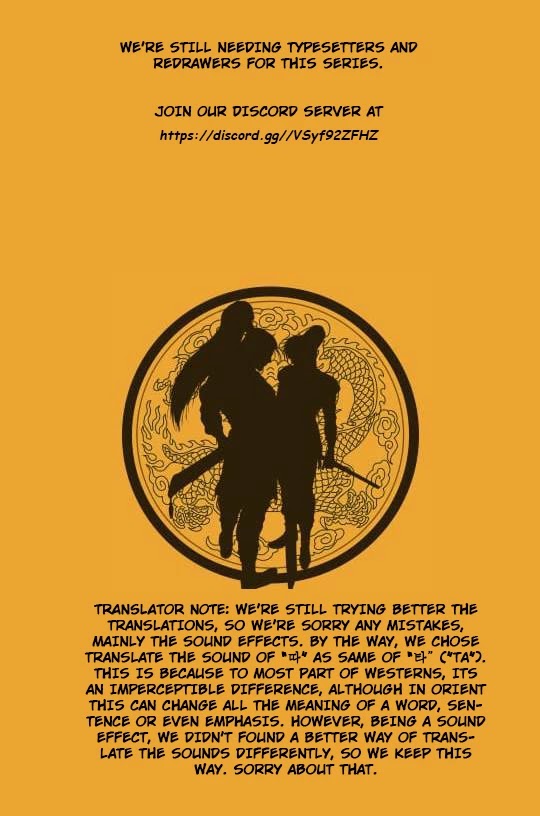 Ruler of the Land chapter 587 page 17