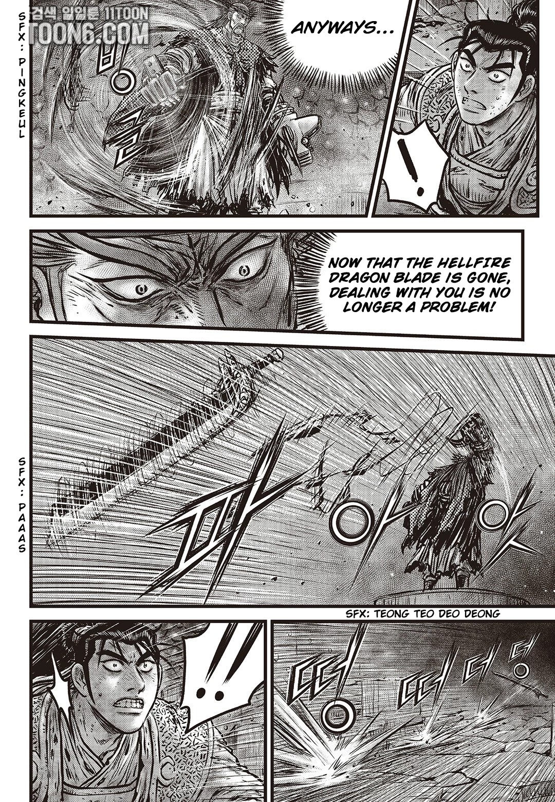 Ruler of the Land chapter 587 page 3