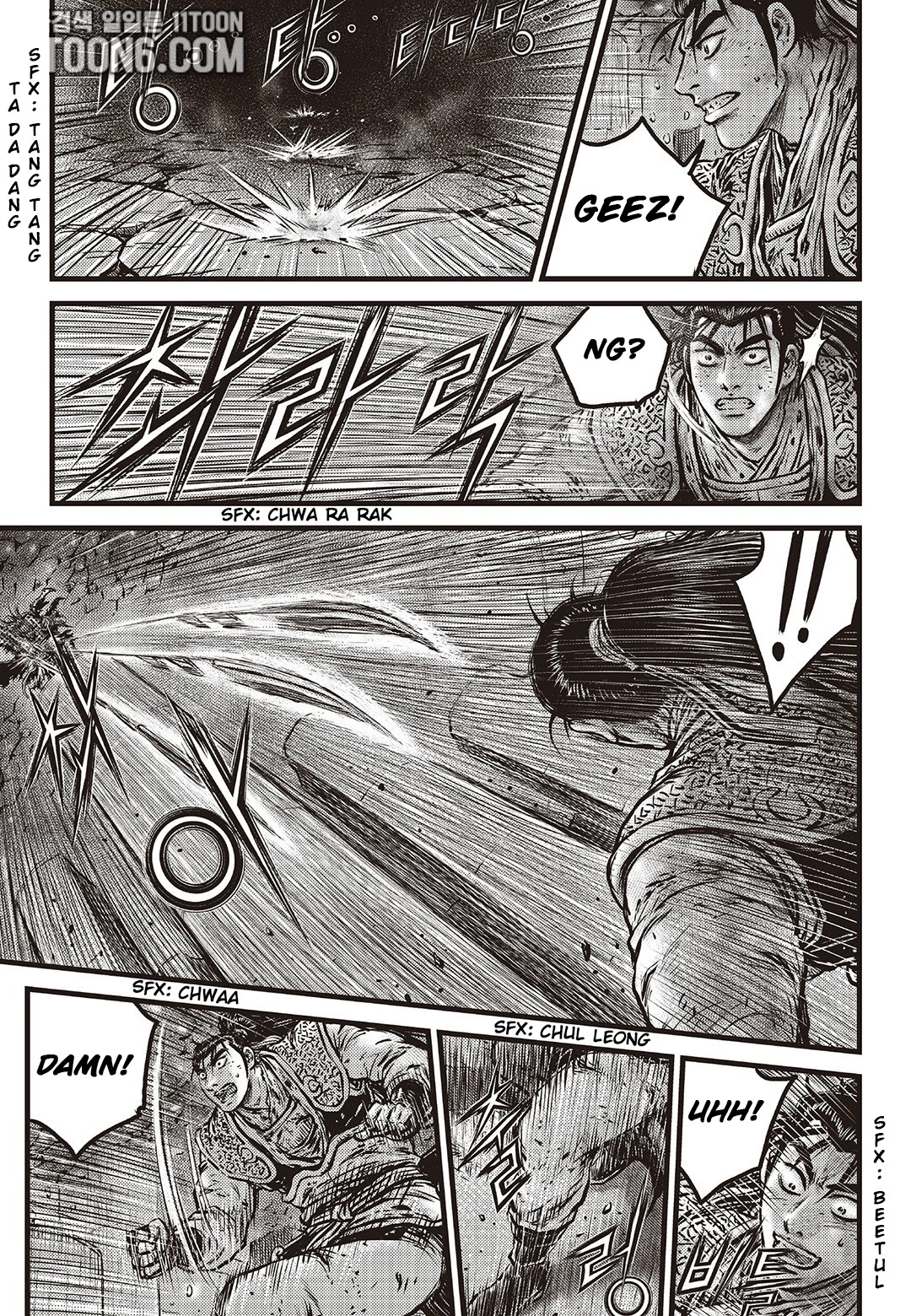 Ruler of the Land chapter 587 page 4