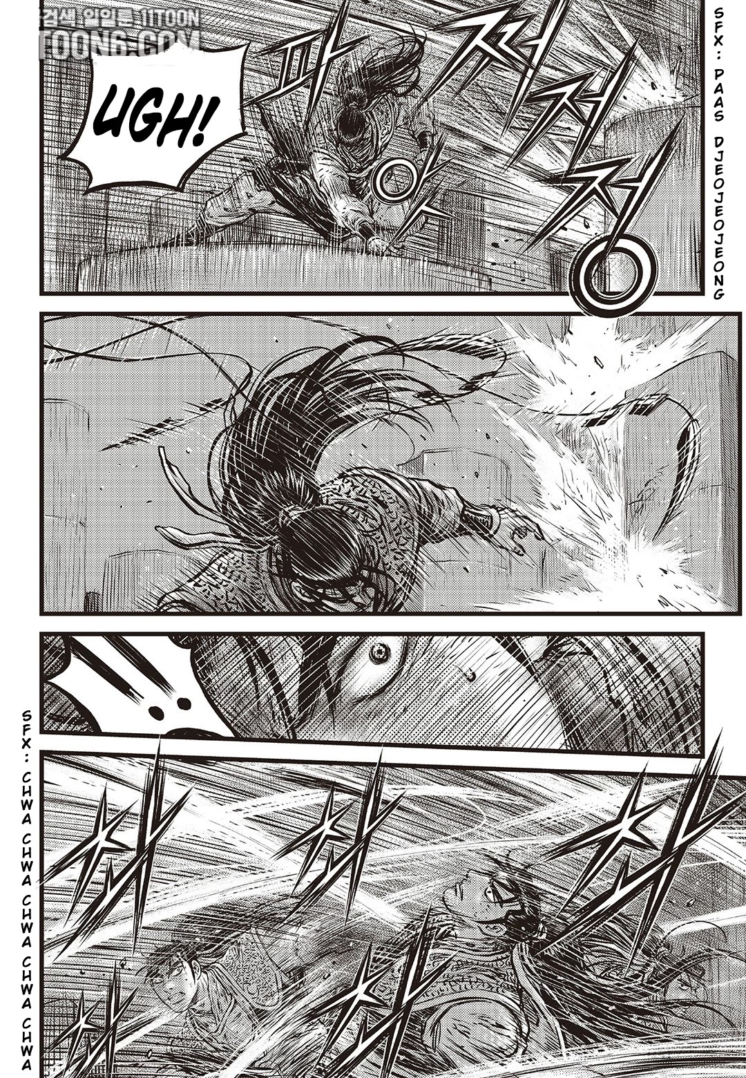 Ruler of the Land chapter 587 page 5